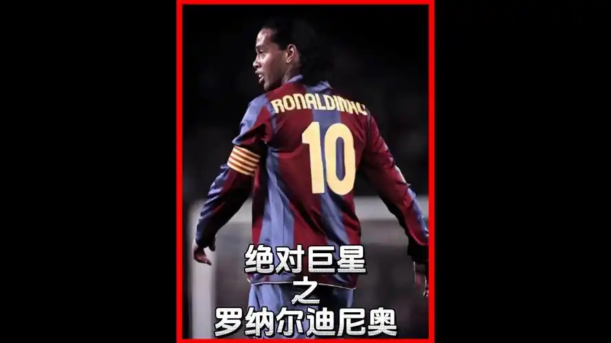 在推动乒乓